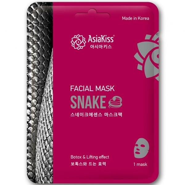 AsiaKiss Facial Mask SNAKE PEPTIDE SNAKE Facial Mask Snail 25 g